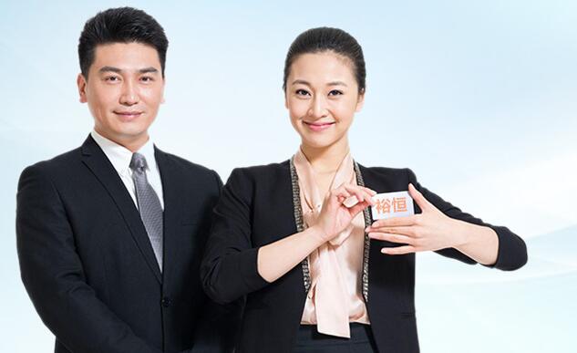 重庆产品认证公司的优势有哪些