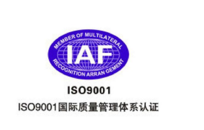 通过质量体系认证对企业有何重要性？