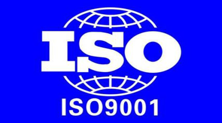 重庆ISO9001在企业管理工作中能起到什么作用？