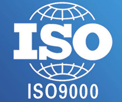 如何选择重庆ISO9001认证的公司