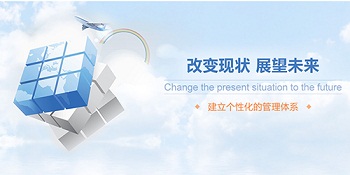 重庆ISO27001办理平台是如何保证专业品质的