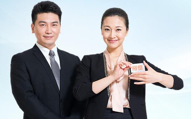 如何选择重庆ISO14001认证公司