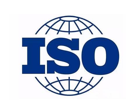 iso17025认证是什么